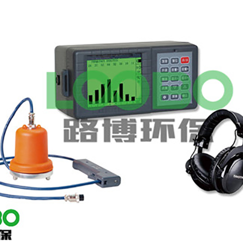 LB-GD5000 智能数字式漏水检测仪