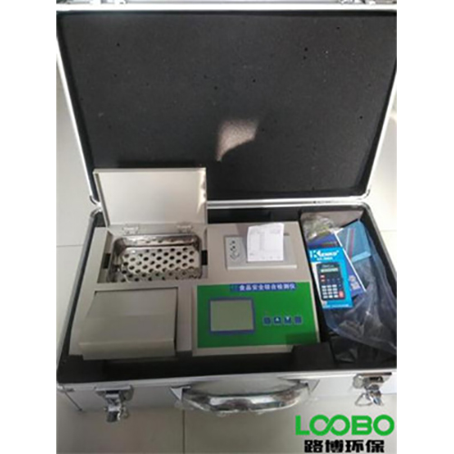 LB-SP-ND6 便携式重金属检测仪
